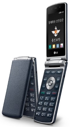 LG F660L Gentle LTE Korean Army